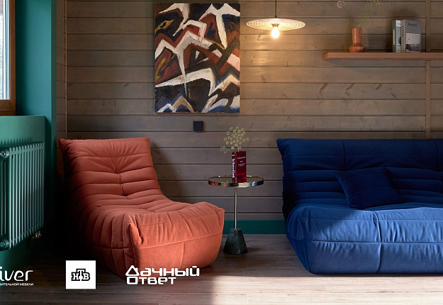 Квартирный вопрос, Спальня в Сомбреро, Диваны Gliver, Комплект бескаркасныьх диванов ДеФранс от Gliver, синий и оранжевый диван